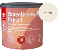 Лак интерьерный Tikkurila PANEELI-ASSA EXPERT EP матовый 2,7л 700014045_TVT F458