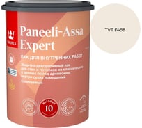 Лак интерьерный Tikkurila PANEELI-ASSA EXPERT EP матовый 0,9л 700014044_TVT F458