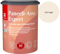 Лак интерьерный Tikkurila PANEELI-ASSA EXPERT EP матовый 0,9л 700014044_TVT F461