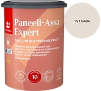 Лак интерьерный Tikkurila PANEELI-ASSA EXPERT EP матовый 0,9л 700014044_TVT G484