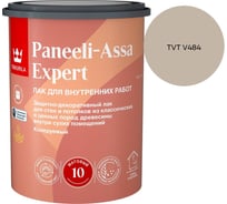 Лак интерьерный Tikkurila PANEELI-ASSA EXPERT EP матовый 0,9л 700014044_TVT V484