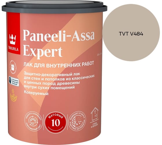 Лак интерьерный Tikkurila PANEELI-ASSA EXPERT EP матовый 0,9л 700014044_TVT V484
