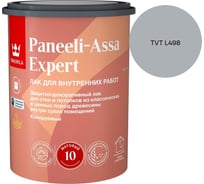 Лак интерьерный Tikkurila PANEELI-ASSA EXPERT EP матовый 0,9л 700014044_TVT L498