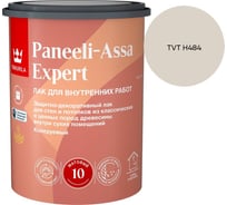 Лак интерьерный Tikkurila PANEELI-ASSA EXPERT EP матовый 0,9л 700014044_TVT H484