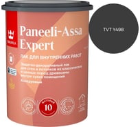 Лак интерьерный Tikkurila PANEELI-ASSA EXPERT EP матовый 0,9л 700014044_TVT Y498