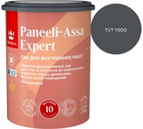 Лак интерьерный Tikkurila PANEELI-ASSA EXPERT EP матовый 0,9л 700014044_TVT Y500