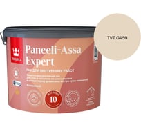 Лак интерьерный Tikkurila PANEELI-ASSA EXPERT EP матовый 9л 700014046_TVT G459