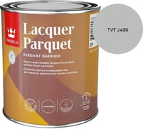 Лак паркетный Tikkurila LACQUER PARQUET EP полуматовый 0,9л 700001145_TVT J499