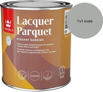 Лак паркетный Tikkurila LACQUER PARQUET EP полуматовый 0,9л 700001145_TVT K499