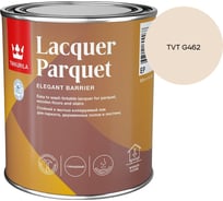 Лак паркетный Tikkurila LACQUER PARQUET EP глянцевый 0,9л 700001142_TVT G462