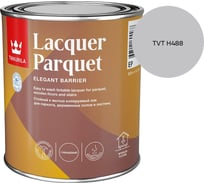 Лак паркетный Tikkurila LACQUER PARQUET EP глянцевый 0,9л 700001142_TVT H488