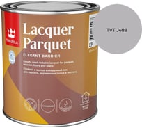 Лак паркетный Tikkurila LACQUER PARQUET EP глянцевый 0,9л 700001142_TVT J488
