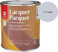 Лак паркетный Tikkurila LACQUER PARQUET EP глянцевый 0,9л 700001142_TVT G489