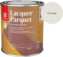 Лак паркетный Tikkurila LACQUER PARQUET EP глянцевый 0,9л 700001142_TVT H497