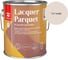Лак паркетный Tikkurila LACQUER PARQUET EP глянцевый 2,7л 700001143_TVT G468 1