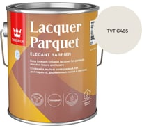 Лак паркетный Tikkurila LACQUER PARQUET EP глянцевый 2,7л 700001143_TVT G485