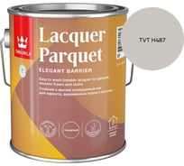 Лак паркетный Tikkurila LACQUER PARQUET EP глянцевый 2,7л 700001143_TVT H487