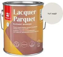 Лак паркетный Tikkurila LACQUER PARQUET EP глянцевый 2,7л 700001143_TVT H497