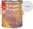 Лак паркетный Tikkurila LACQUER PARQUET EP глянцевый 2,7л 700001143_TVT G498 1