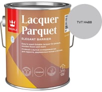 Лак паркетный Tikkurila LACQUER PARQUET EP глянцевый 2,7л 700001143_TVT H488