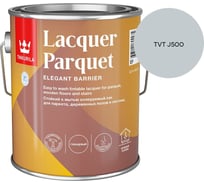 Лак паркетный Tikkurila LACQUER PARQUET EP глянцевый 2,7л 700001143_TVT J500