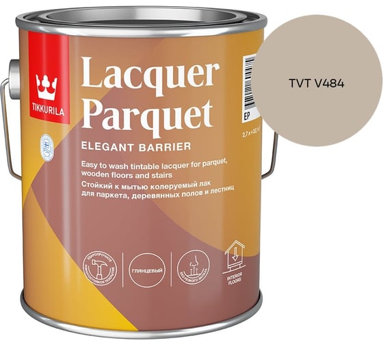 Лак паркетный Tikkurila LACQUER PARQUET EP глянцевый 2,7л 700001143_TVT V484