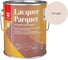 Лак паркетный Tikkurila LACQUER PARQUET EP полуматовый 2,7л 700001146_TVT G471 1