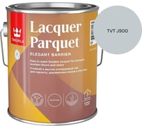 Лак паркетный Tikkurila LACQUER PARQUET EP полуматовый 2,7л 700001146_TVT J500