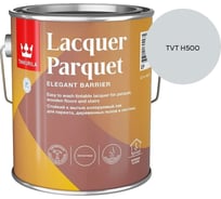 Лак паркетный Tikkurila LACQUER PARQUET EP полуматовый 2,7л 700001146_TVT H500