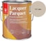 Лак паркетный Tikkurila LACQUER PARQUET EP полуматовый 2,7л 700001146_TVT J484 1