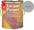 Лак паркетный Tikkurila LACQUER PARQUET EP полуматовый 2,7л 700001146_TVT K499 1