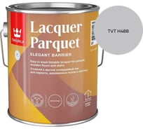 Лак паркетный Tikkurila LACQUER PARQUET EP полуматовый 2,7л 700001146_TVT H488