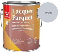 Лак паркетный Tikkurila LACQUER PARQUET EP полуматовый 2,7л 700001146_TVT G489