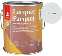 Лак паркетный Tikkurila LACQUER PARQUET EP полуматовый 2,7л 700001146_TVT G498