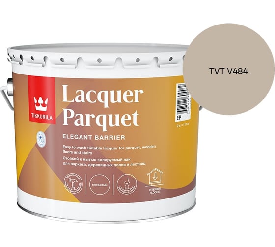 Лак паркетный Tikkurila LACQUER PARQUET EP глянцевый 9л 700001144_TVT V484