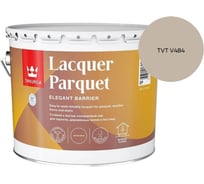Лак паркетный Tikkurila LACQUER PARQUET EP полуматовый 9л 700001147_TVT V484