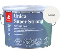 Лак универсальный Tikkurila UNICA SUPER STRONG EP высокоглянцевый 9л 700014010_TVT F497