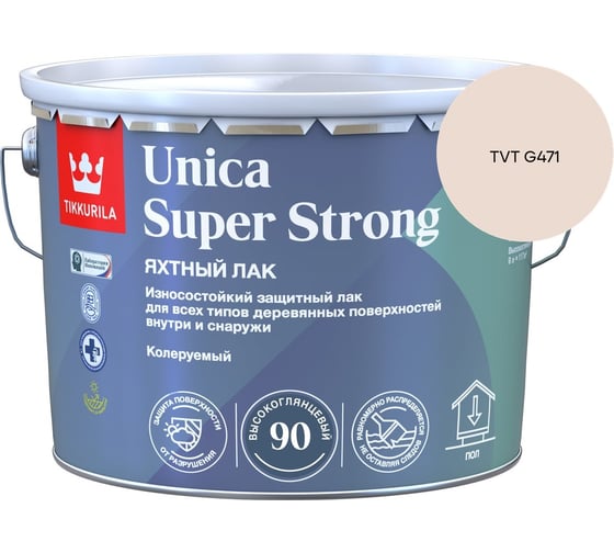 Лак универсальный Tikkurila UNICA SUPER STRONG EP высокоглянцевый 9л 700014010_TVT G471