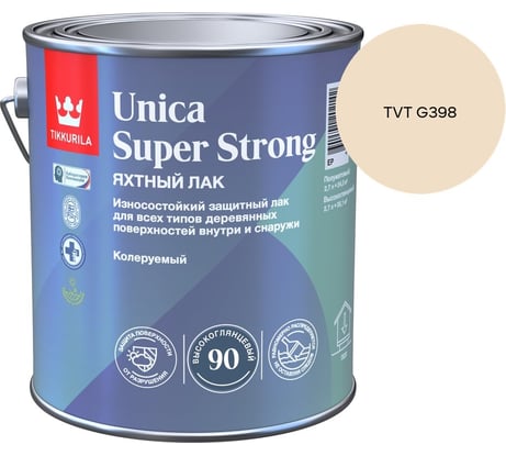 Лак универсальный Tikkurila UNICA SUPER STRONG EP высокоглянцевый 2,7л 700014009_TVT G398