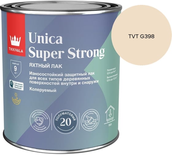 Лак универсальный Tikkurila UNICA SUPER STRONG EP полуматовый 0,9л 700014011_TVT G398