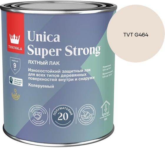 Лак универсальный Tikkurila UNICA SUPER STRONG EP полуматовый 0,9л 700014011_TVT G464