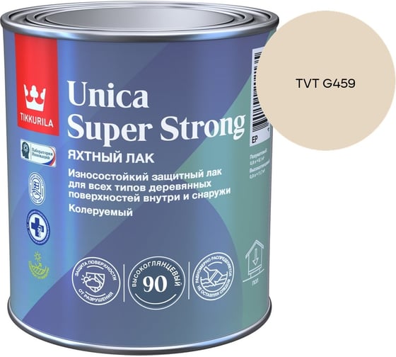 Лак универсальный Tikkurila UNICA SUPER STRONG EP высокоглянцевый 0,9л 700014008_TVT G459 1
