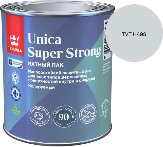 Лак универсальный Tikkurila UNICA SUPER STRONG EP высокоглянцевый 0,9л 700014008_TVT H498 1