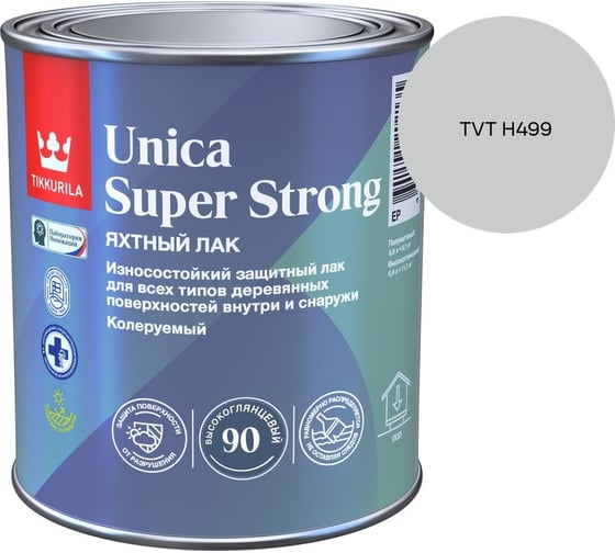 Лак универсальный Tikkurila UNICA SUPER STRONG EP высокоглянцевый 0,9л 700014008_TVT H499 1