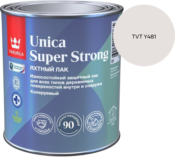 Лак универсальный Tikkurila UNICA SUPER STRONG EP высокоглянцевый 0,9л 700014008_TVT Y481 1