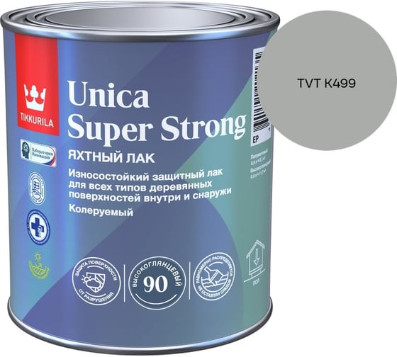 Лак универсальный Tikkurila UNICA SUPER STRONG EP высокоглянцевый 0,9л 700014008_TVT K499 1