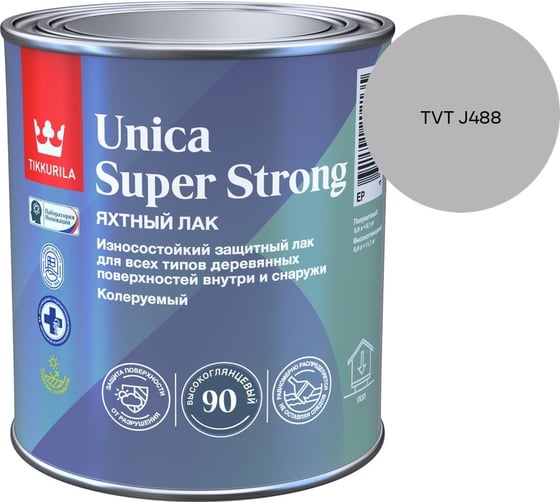 Лак универсальный Tikkurila UNICA SUPER STRONG EP высокоглянцевый 0,9л 700014008_TVT J488 1