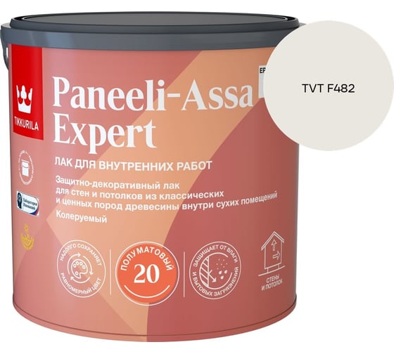 Лак интерьерный Tikkurila PANEELI-ASSA EXPERT EP полуматовый 2,7л 700014048_TVT F482