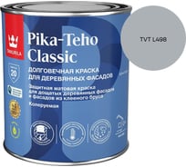 Краска для домов Tikkurila PIKA-TEHO CLASSIC A мат 0,9л 700014059_TVT L498