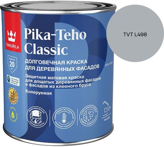 Краска для домов Tikkurila PIKA-TEHO CLASSIC A мат 0,9л 700014059_TVT L498